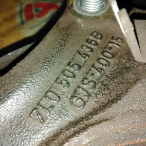 Ступица Volkswagen 7LA/7L6 Touareg зад, прав 4WD без суппорта и диска 7L0505436B