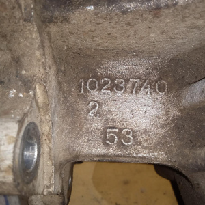 Раздатка Volvo B5244T3 XC70 RS/TS/SZ '-2002 5AT 55-50SN P9480490 (2.56)