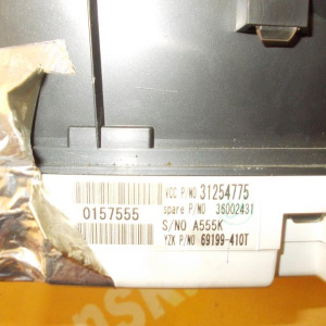 Панель приборов Volvo S40 MK/MC/MS/MW B5244S4/B5244S '2004-2012 260 km/h