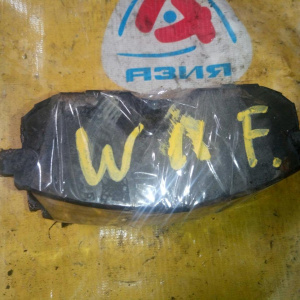 Колодки тормозные Nissan Avenir W11 F