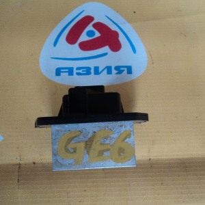 Реостат печки Honda Fit GE6