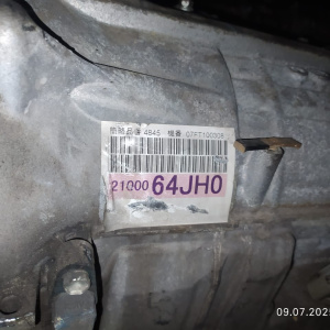 АКПП SUZUKI H27A 21000-64JH0   (A750F) 4WD 13конт. БЕЗ РАЗДАТКИ TD94W '2006