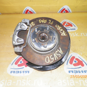 Ступица Toyota ASV50/GSV50/AVV50 Camry перед, лев ABS. В сборе. Привод на -26 шлицов. 43212-06220. 43502-06090.