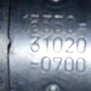 Клапан VVT-I Toyota Estima/Harrier GSU35 2GR-FE ( L=R ГБЦ,  FR )