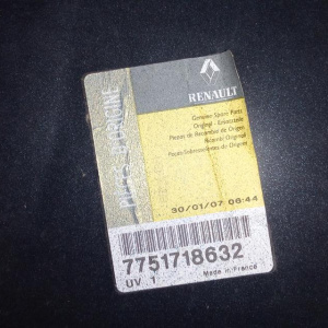 Крыло Renault Kangoo KC '2003-2007 перед, прав 7751718632