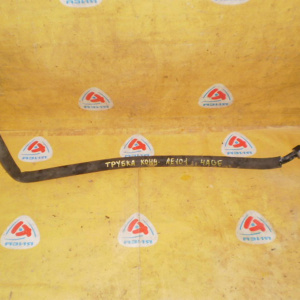 Трубка кондиционера Toyota AE101 Corolla Ceres 4A-GE