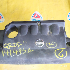 Накладка декоративная на двс Nissan QR20-DE/QR25-DE M12/TZ50 14041CN00A