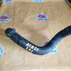 Патрубок  радиатора Toyota 16572-28220 Estima ACR50 2AZ R н F низ.