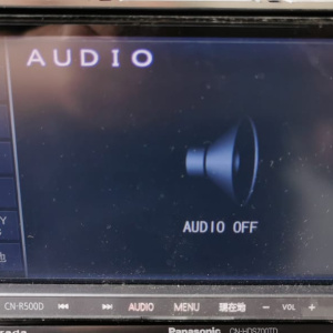 Магнитола All PANASONIC CD, DVD, MP3, WMA, SD AUDIO/VIDEO, Bluetooth AUDIO