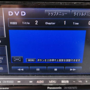 Магнитола All PANASONIC CD, DVD, MP3, WMA, SD AUDIO/VIDEO, Bluetooth AUDIO
