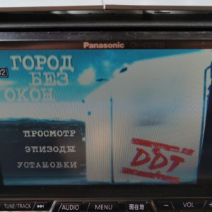Магнитола All PANASONIC HDD, DVD VIDEO, MP3, WMA, SD AUDIO