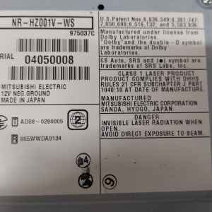 Магнитола Mitsubishi DVD VIDEO, MP3, WMA, SD AUDIO, BLUETOOTH AUDIO, Возможность подключения USB