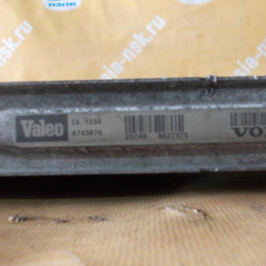 Интеркулер Volvo CZ/CT XC90 B5254T2/B5254T9/B6294T Valeo 874387Q