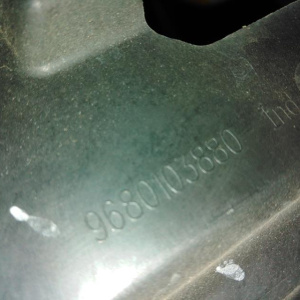 Рамка радиатора Peugeot 207 EP6/5FW/TU5JP4/NFU '2006-2009 a/t AL4 в сборе радиаторами и вентилятором 9680103880