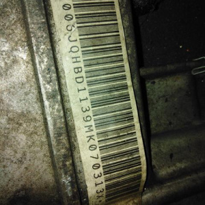 АКПП Audi A6 BDW 2.4 2WD CVT JQH 43/9 C6/4F2/4F5 '2007