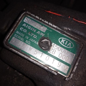 АКПП Kia Carnival J3 2.9L CRDi Euro 3 2WD 4AT 50-42LE FL/UP/GQ '2001