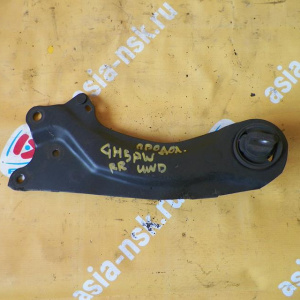 Рычаг Mazda GH5AW Atenza зад, прав н продольн 4WD