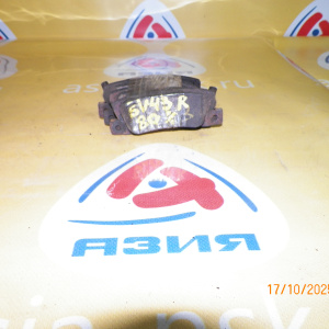 Колодки тормозные Toyota Camry SV41/SV42/SV43/SV32/SV33/SV35/ST191/ST195/ST210/ST215/AE101/ST202/ST205/ST206/VCV10 Дисковые тормоза. Остаток-80%. R