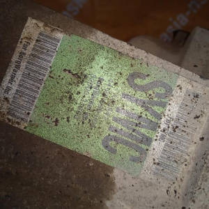 Раздатка SsangYong D20DT/664/G23D Actyon CJ/C100 '2006- 4AT BTR M74, 44-26-000-004