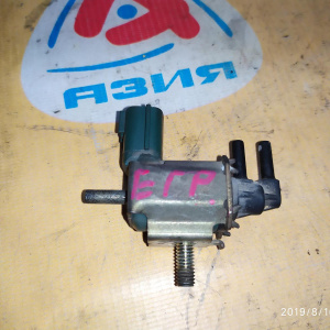 Клапан вакуумный Nissan AD Y11/B15/U30 QG15/YD22/YD25