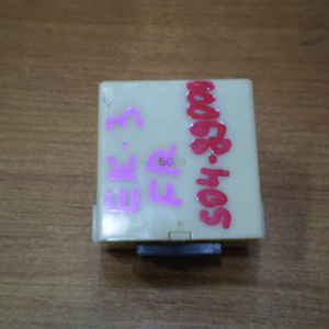 Блок управления дверьми Honda Civic EK3 (8 конт.)