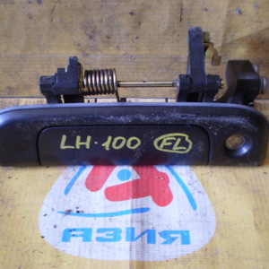 Ручка двери Toyota Hiace LH100 перед, лев