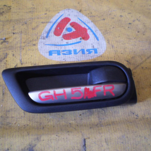 Ручка двери внутренняя Mazda Atenza GH5AW перед, прав внутренняя