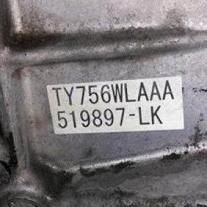 МКПП SUBARU EJ255 4WD Outback BM9 '2009-