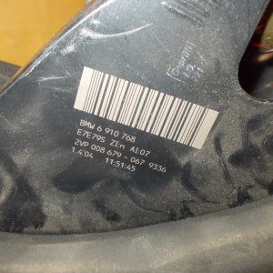 Стоп BMW 5-Series E60 '2003-2007 R белый поворотник 63216910768