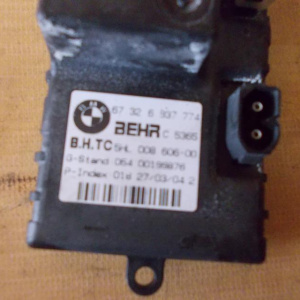 Реостат печки BMW 5-Series E60 '2003-2010