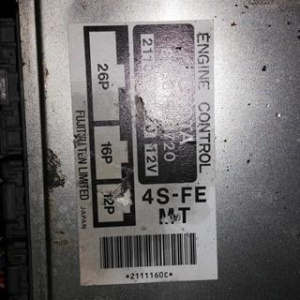 Коса ДВС Toyota 4S-FE ST200 2WD m/t + компьютер 89661-2B720 трамб