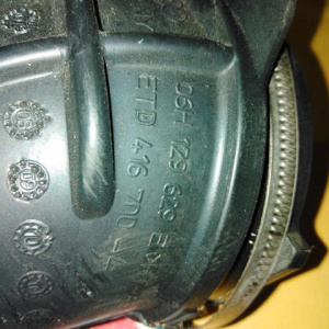 Патрубок воздушного фильтра Audi CDHB A4/A5 B8/8K2/8T3 '2008-2016 гофра 1.8-2.0 TFSI VAG