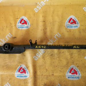 Рычаг Toyota CR40/KR40 Lite Ace Noah зад, лев н продольный