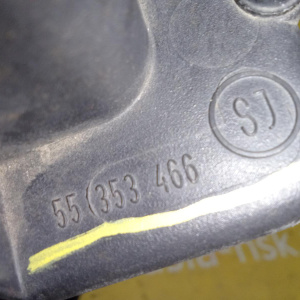 Корпус воздушного фильтра Opel Astra H A04/A05/T98 2H9/Z18XE SJ