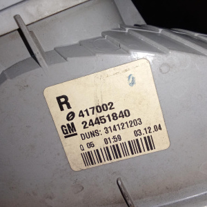 Стоп Opel Astra H A04/L35/L70 '2004-2007 R Универсал 93182993,