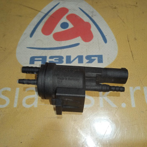 Клапан вакуумный Mercedes A0025401497, C-Class W203/W209 M271KE18ML/271.940/271.946