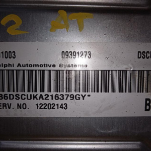 Блок управления двс Opel Zafira A T98/F75/XM220 L61/Z22SE