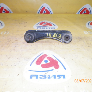 Рычаг Honda EL2/EL3/RD1/RD2/EK2/EK3/EK5/MB3/MB5/EF2/EF5/MA4/MA5/MA6/EY6/EY7/EY8/EY9/DB6/DB7/DB9/DC1/DC2 CR-V зад, лев в попер короткий