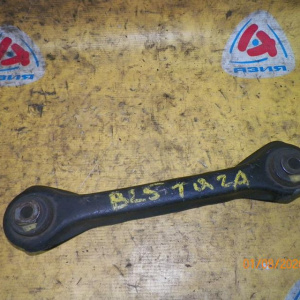 Рычаг SUBARU BP5/BPE/BLE/BH5/BE Legacy R н поперечный не регулируемый (косточка). 20250AE000