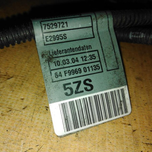 Коса ДВС BMW M54B22/M54B25/M54B30 5-Series E60/E61 '2004 RHD-правый руль (без одной фишки)