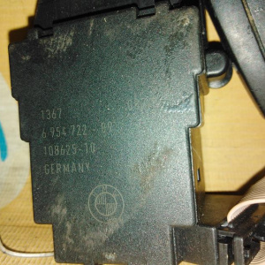 Замок зажигания BMW 5-Series E60 '2005- 6954722 +2 ключа