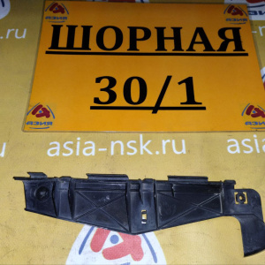 Крепление бампера Toyota Allion NZT240 перед, лев