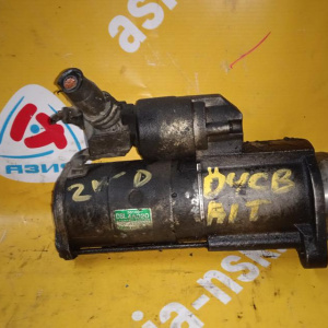Стартер Hyundai D4CB H1/Grand Starex TQ/BL/FY/JC прямой 2.5 CRDi 12V 2.0kW Valeo 1250825 361004A020