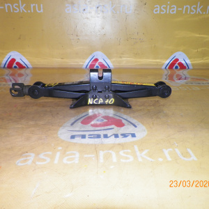 Домкрат Toyota Vitz/Platz/Funcargo NCP10/NCP12/NCP13/NCP15/NCP16/NCP19/SCP10/SCP11/SCP13/NCP20/NCP21/NCP25/NCP70/NCP75 09111-52010 700 кг. (J).