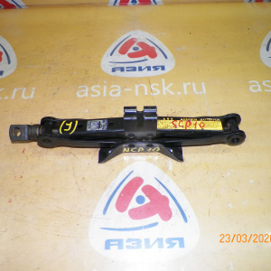 Домкрат Toyota Vitz/Platz/Funcargo NCP10/NCP12/NCP13/NCP15/NCP16/NCP19/SCP10/SCP11/SCP13/NCP20/NCP21/NCP25/NCP70/NCP75 09111-52010 700 кг. (J).