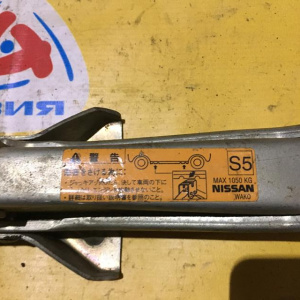 Домкрат Nissan Bluebird Sylphy/Wingroad/Avenir G11/Y11/Y12/W11 1050 кг.