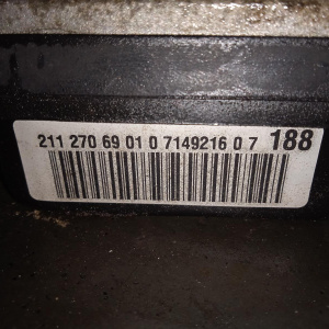АКПП Mercedes C-Class M271KE18ML/271.950 1.8L 2WD W5A330 722.695 W204 '2007