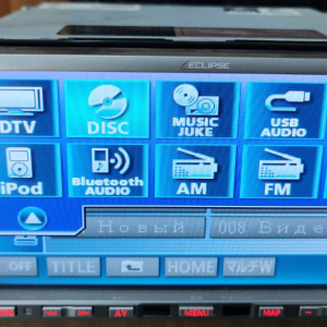 Магнитола All ECLIPSE MP3, WMA,возможность подключения USB