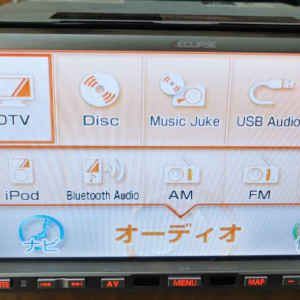 Магнитола All ECLIPSE MP3, WMA,возможность подключения USB