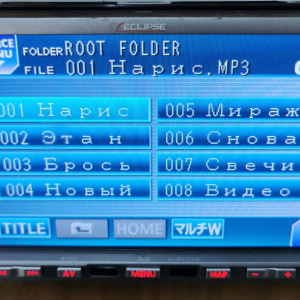 Магнитола All ECLIPSE MP3, WMA,возможность подключения USB